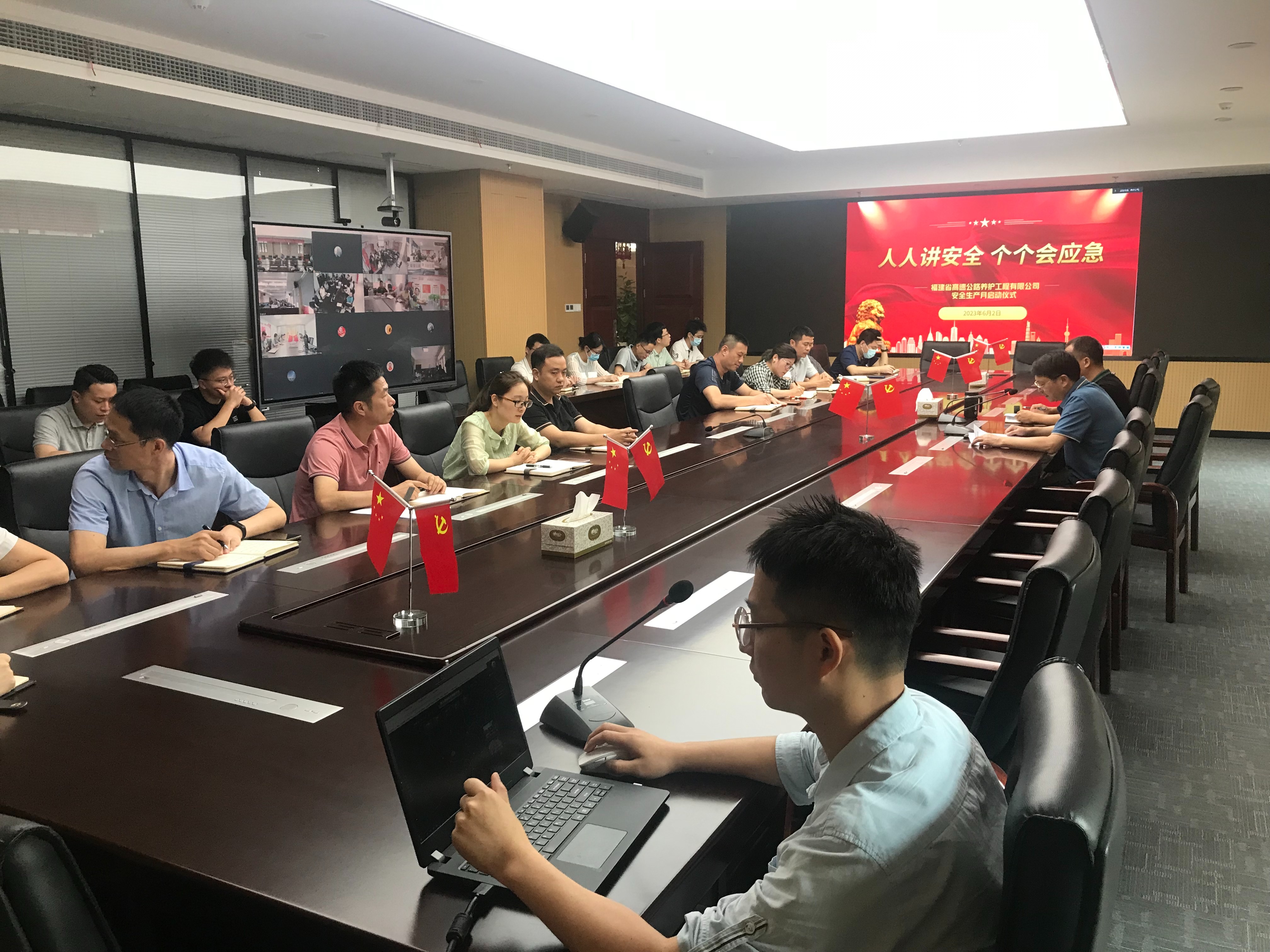 福建高速养护网 -  华体会正规平台,华体会（中国）