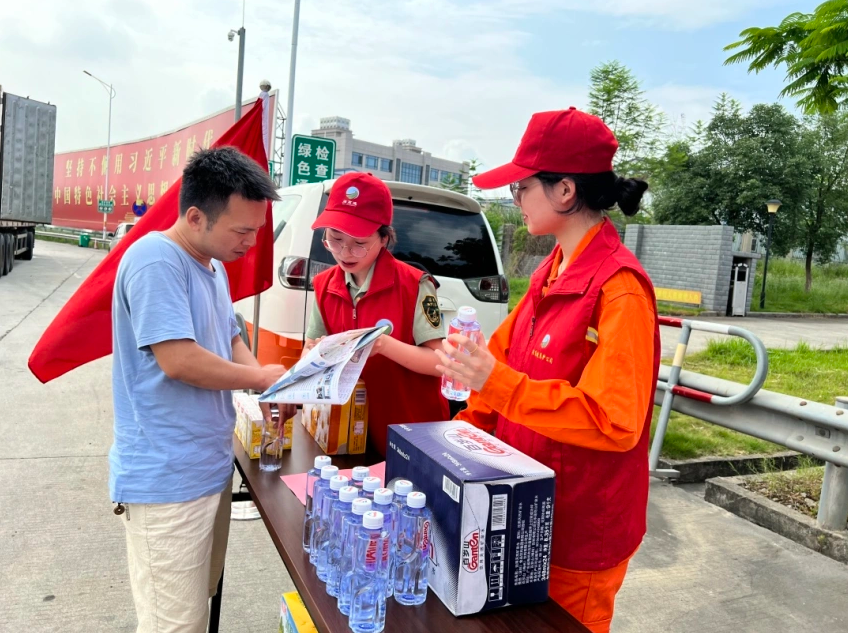 福建高速养护网 -  华体会正规平台,华体会（中国）