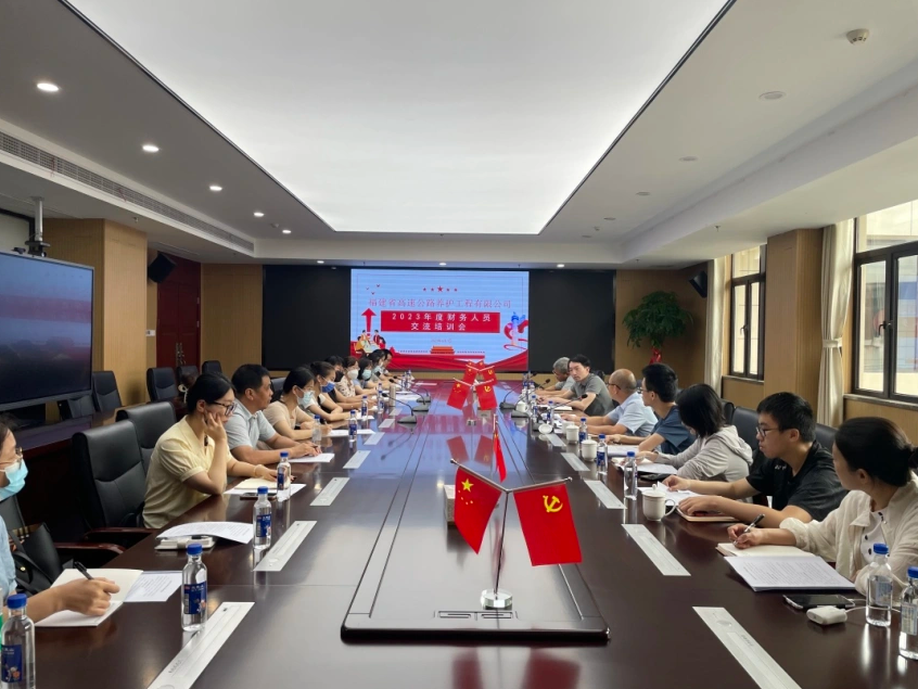 福建高速养护网 -  华体会正规平台,华体会（中国）