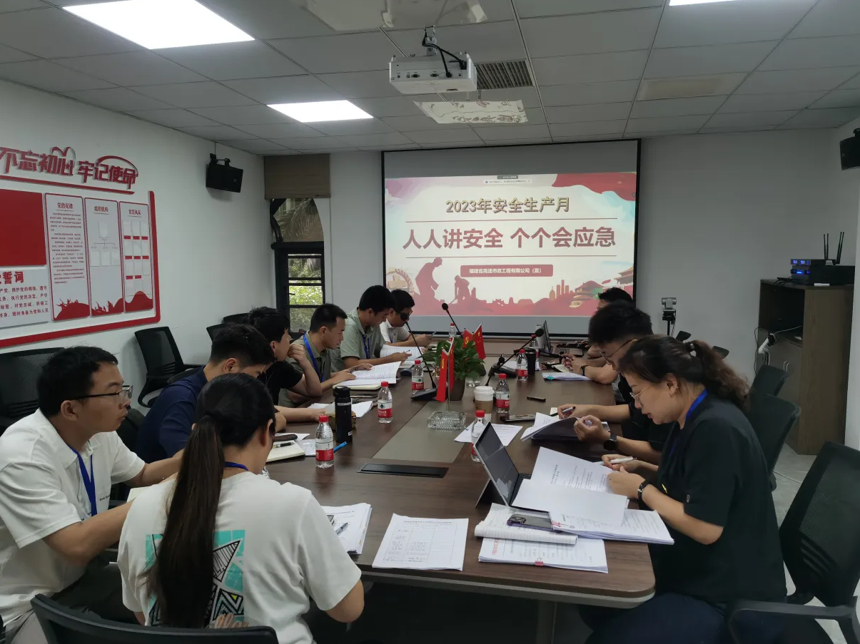 福建高速养护网 -  华体会正规平台,华体会（中国）