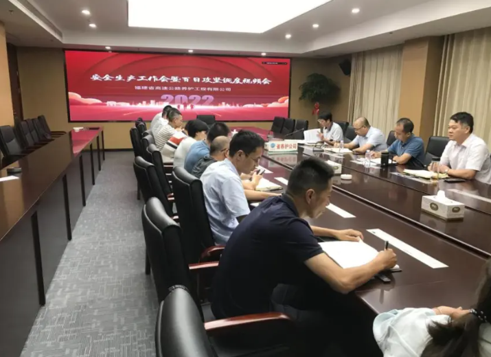 福建高速养护网 -  华体会正规平台,华体会（中国）